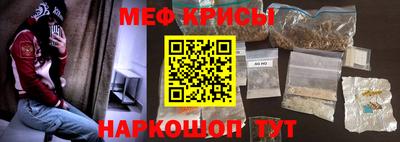 кокаин перу Конаково