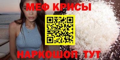кокаин перу Конаково