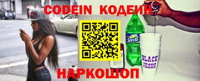 кокаин перу Конаково
