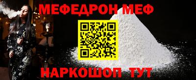 кокаин перу Конаково