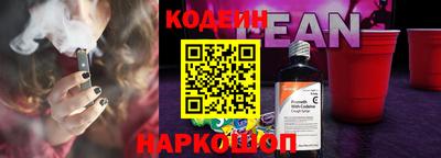 соль курить ск Коммунар