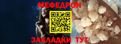 кокаин перу Конаково