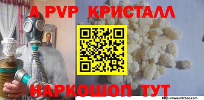 кокаин перу Конаково