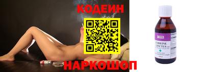 соль курить ск Коммунар