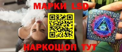 MDMA Комсомольск-на-Амуре