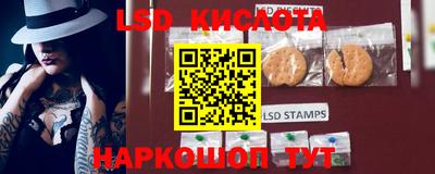 MDMA Комсомольск-на-Амуре