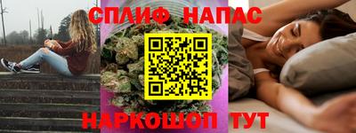 кокаин перу Конаково
