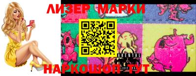 MDMA Комсомольск-на-Амуре