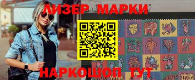 соль курить ск Коммунар