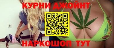 кокаин перу Конаково