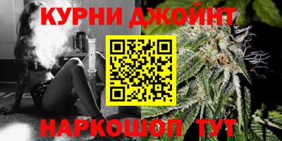 MDMA Комсомольск-на-Амуре