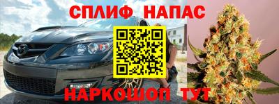 MDMA Комсомольск-на-Амуре