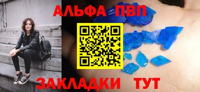 MDMA Комсомольск-на-Амуре