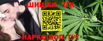 кокаин перу Конаково