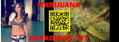 MDMA Комсомольск-на-Амуре