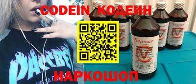 соль курить ск Коммунар
