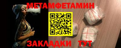 MDMA Комсомольск-на-Амуре