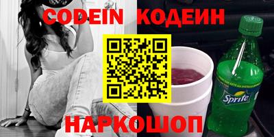 MDMA Комсомольск-на-Амуре
