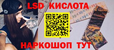 MDMA Комсомольск-на-Амуре