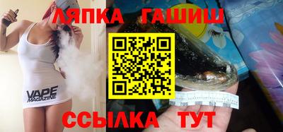 MDMA Комсомольск-на-Амуре
