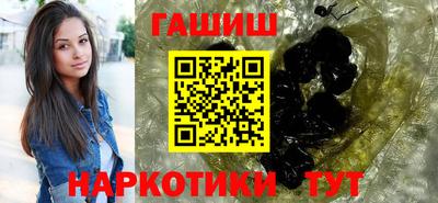 MDMA Комсомольск-на-Амуре