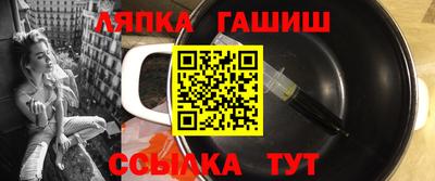 кокаин перу Конаково