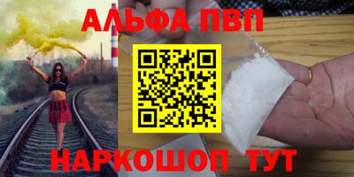MDMA Комсомольск-на-Амуре