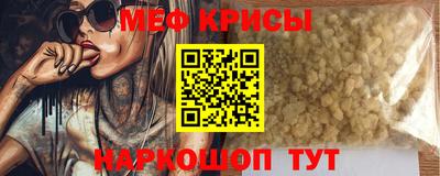 кокаин перу Конаково