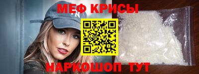 соль курить ск Коммунар